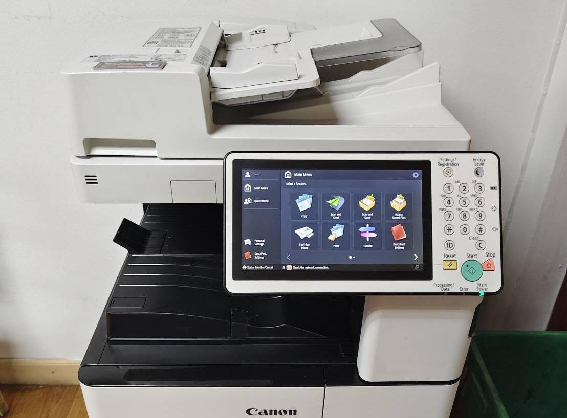 เช่าเครื่องถ่ายเอกสารสมุทรปราการ เช่าเครื่องถ่ายเอกสารสมุทรปราการ